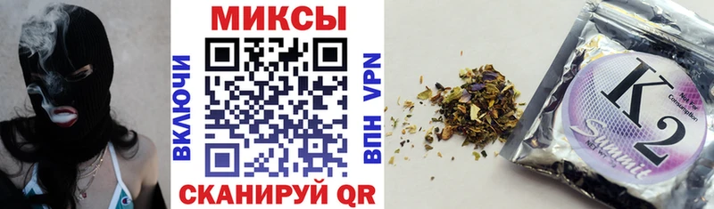 БУТИРАТ вода  Верхнеуральск 