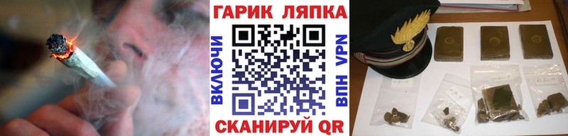 Гашиш гашик  Верхнеуральск 