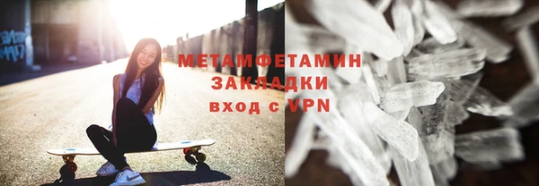 мяу мяу мука Сясьстрой