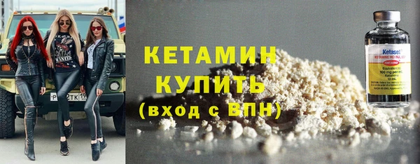 кокаин Белоозёрский