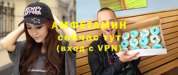 кокаин Белоозёрский