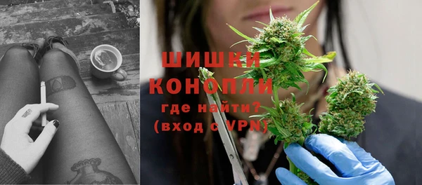 гашишное масло Беломорск
