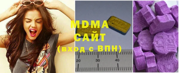 кокаин Белоозёрский