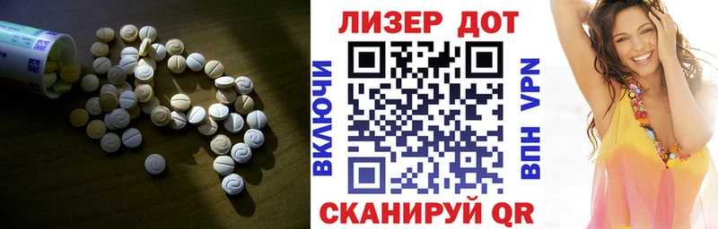наркота  кракен зеркало  Лсд 25 экстази ecstasy  Верхнеуральск 